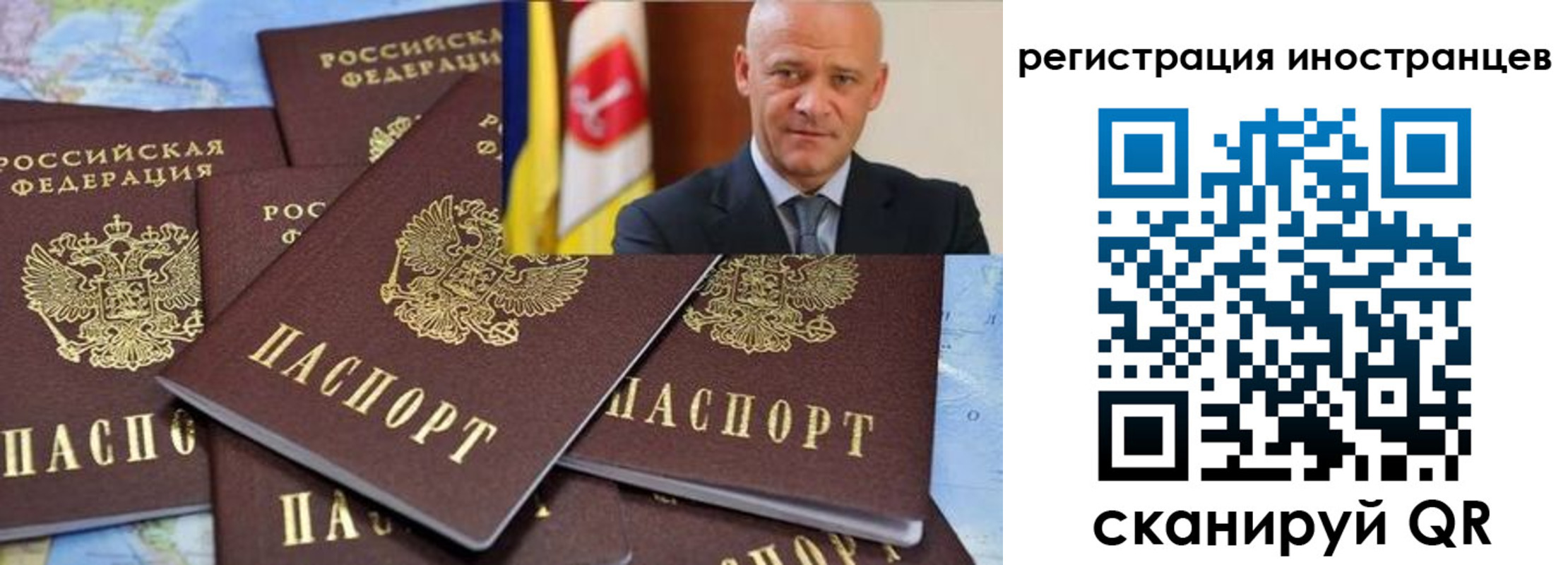 найти адрес прописки в Вязниках