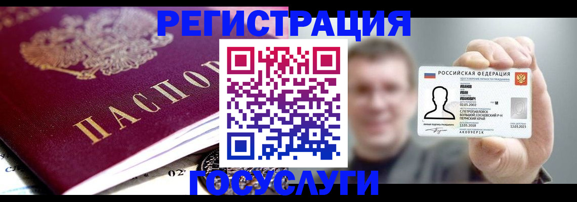 пропишу в квартире в Вязниках