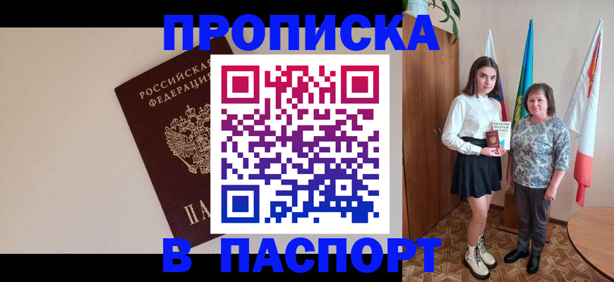 регистрация для дет. сада в Вязниках